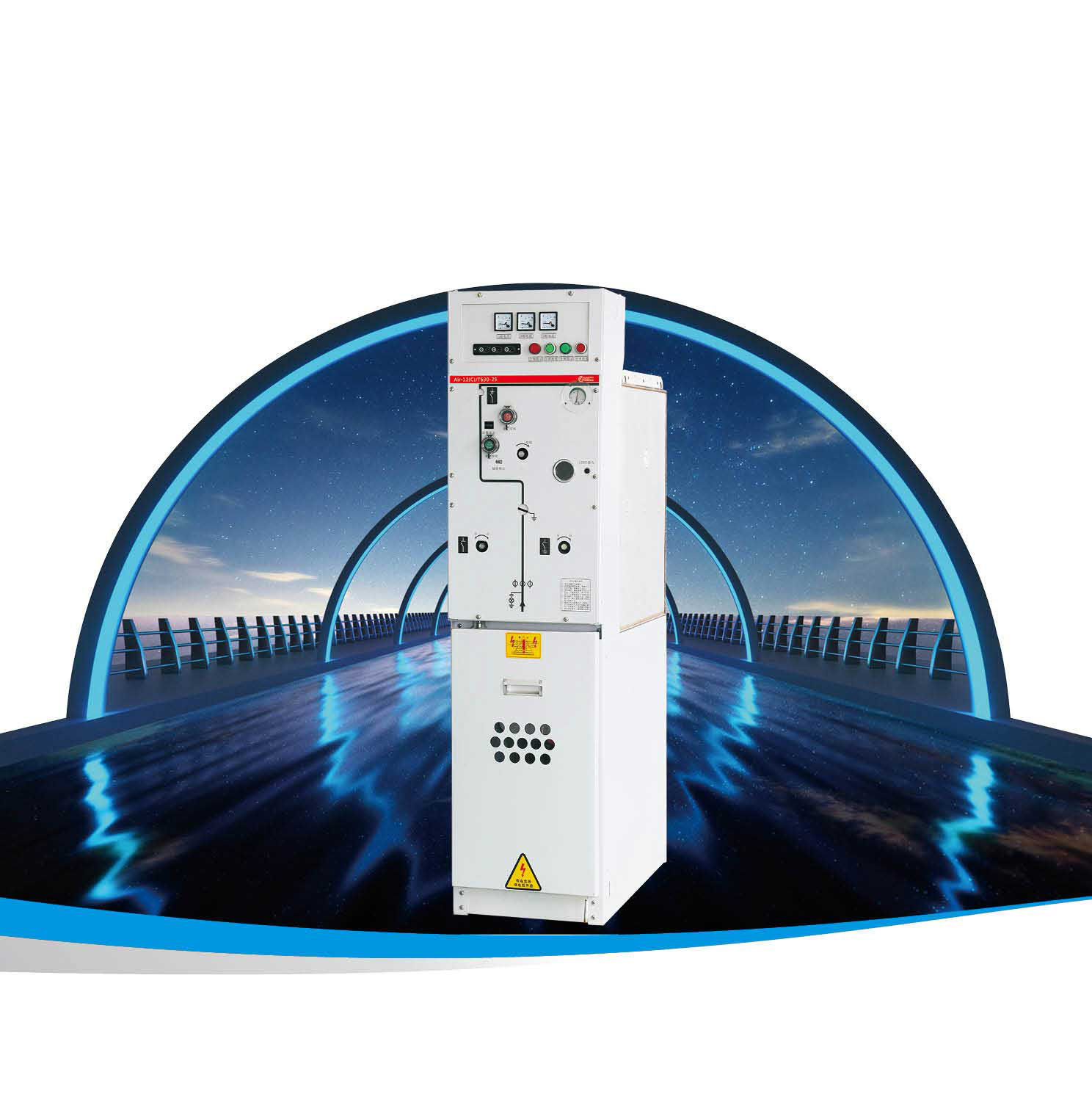 Air-12/T630-25環(huán)保氣體絕緣金屬封閉式開(kāi)關(guān)設(shè)備