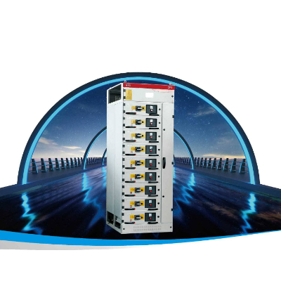 低壓開(kāi)關(guān)柜系列